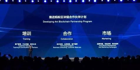 科技之光閃耀烏鎮(zhèn) 2018世界互聯網大會領先科技成果深度解讀